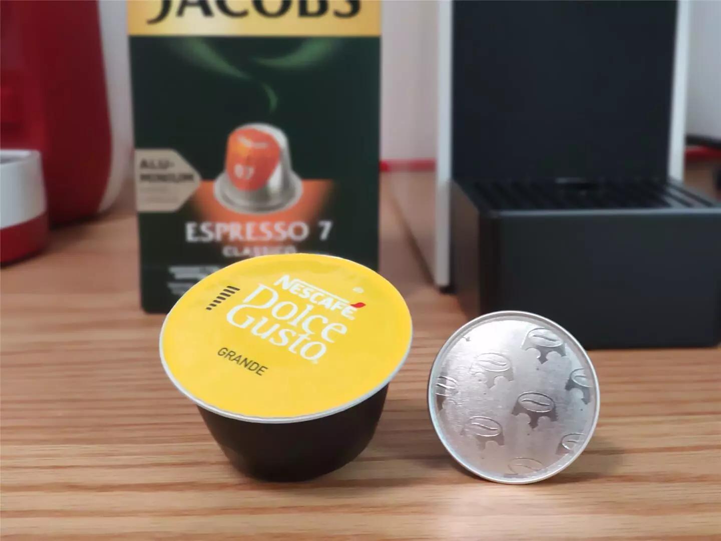 咖啡机家用小型全自动心想,体积小全自动咖啡机