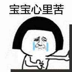 天天快乐一笑完整视频,每日一笑快乐无限原版