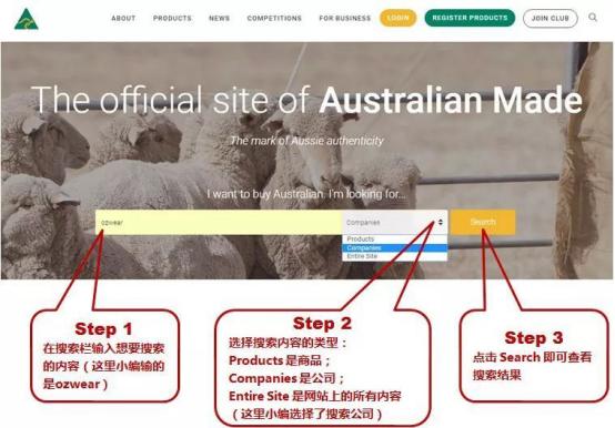 澳洲代购官网是真是假,澳洲代购需要注意什么