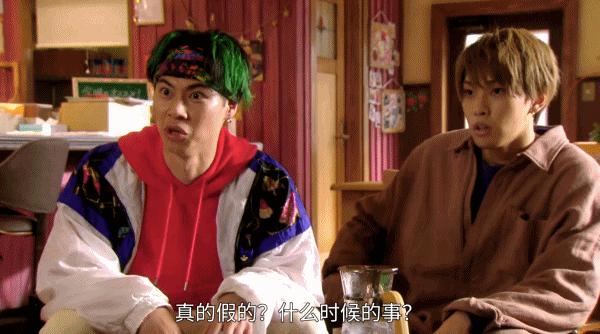 豆瓣9分的岛国作品，这“不良少年”实力吊打国产油腻“霸总！”