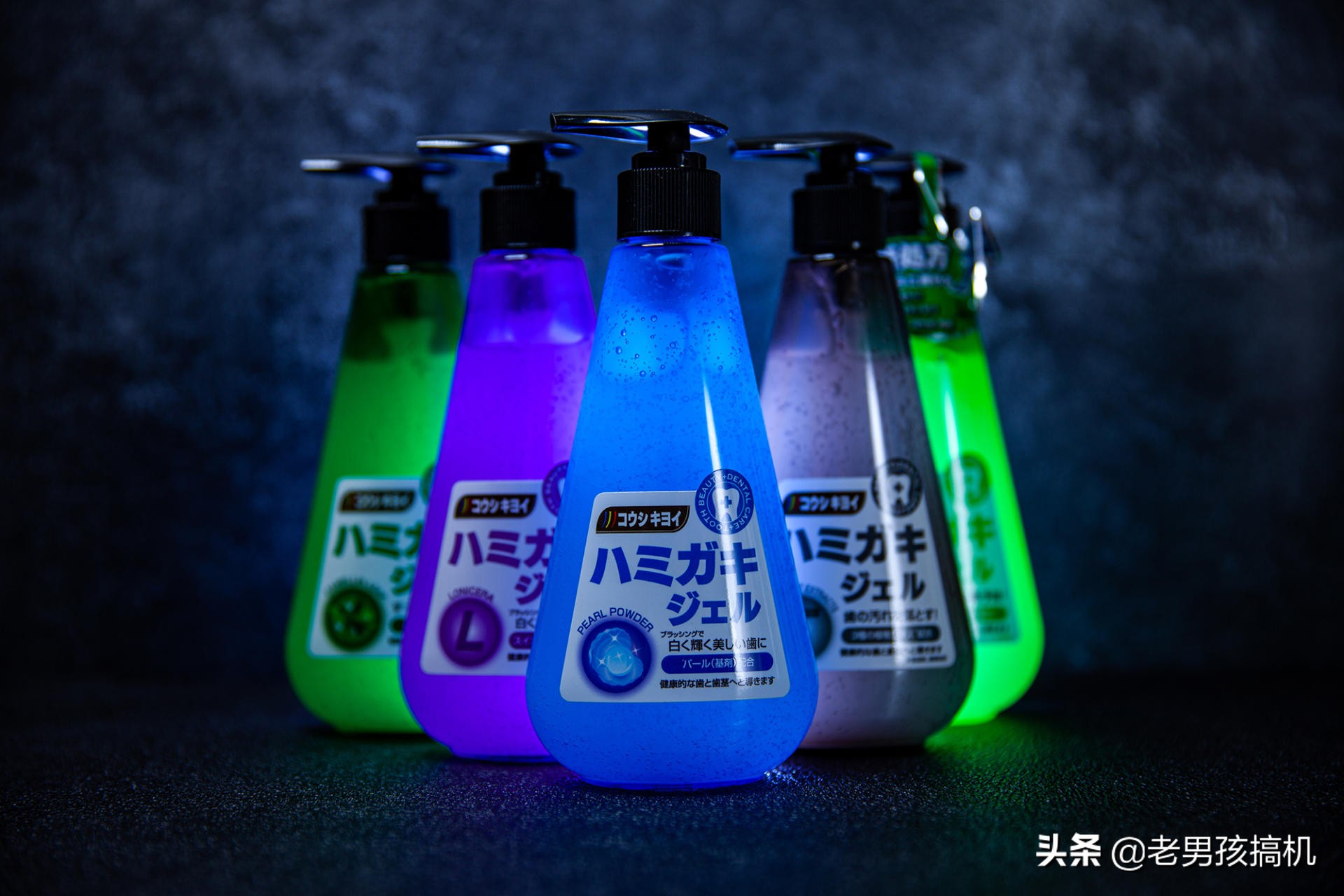 深层净化固齿牙膏,沉浸式刷牙去牙污牙渍牙膏测评