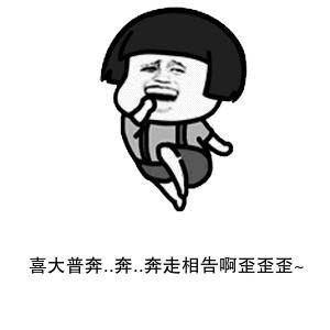 落户上海的几大好处,上海人和外地人结婚户口落户政策