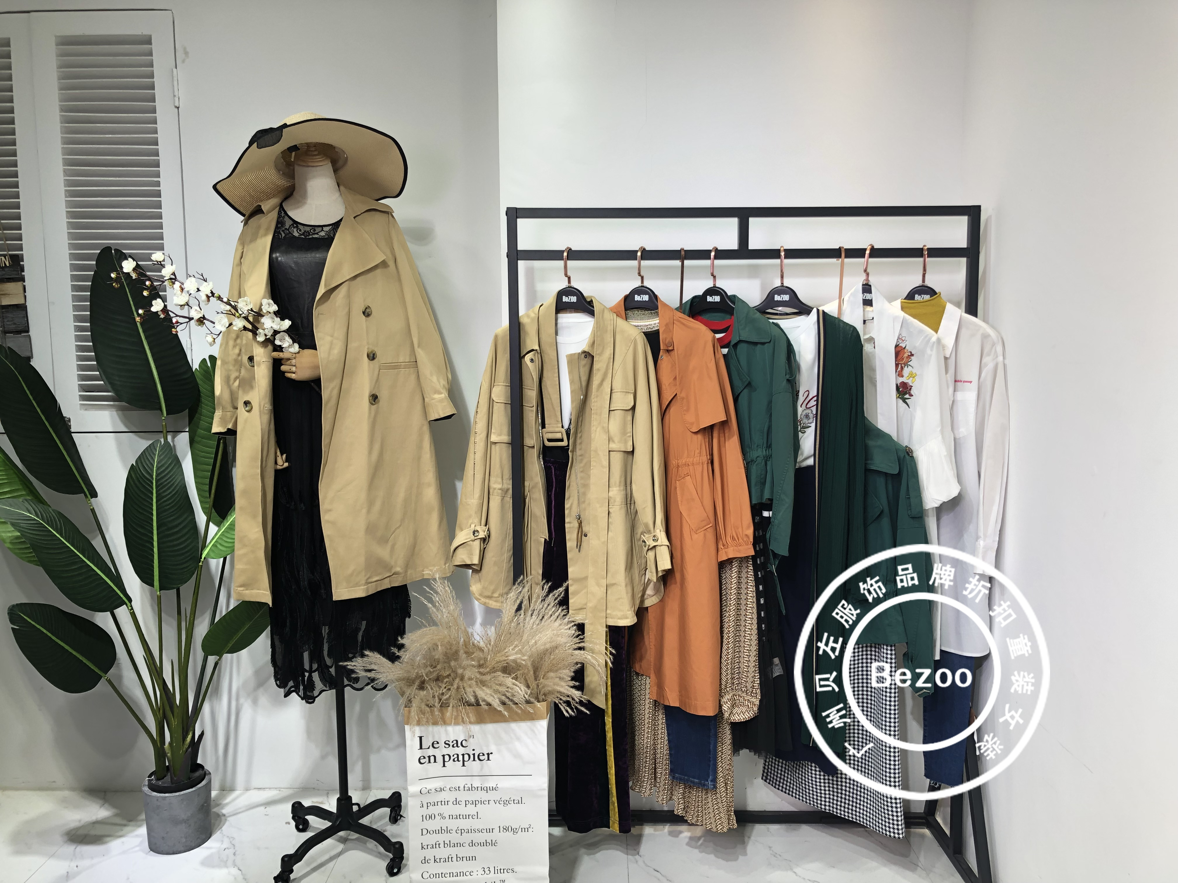 三彩女装正品清仓直播秋款外套,三彩秋季正品直播