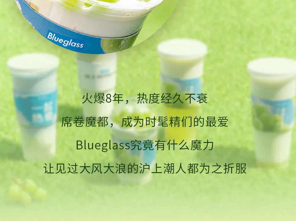 闆嚂閰稿ザ,澶╁北闆嚂閰稿ザ