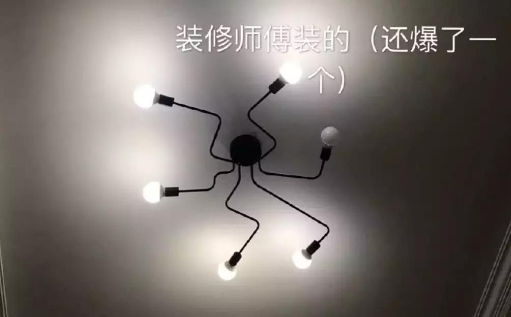 当我看到网友这些脑洞大开的设计,这些神奇设计脑洞也太大了