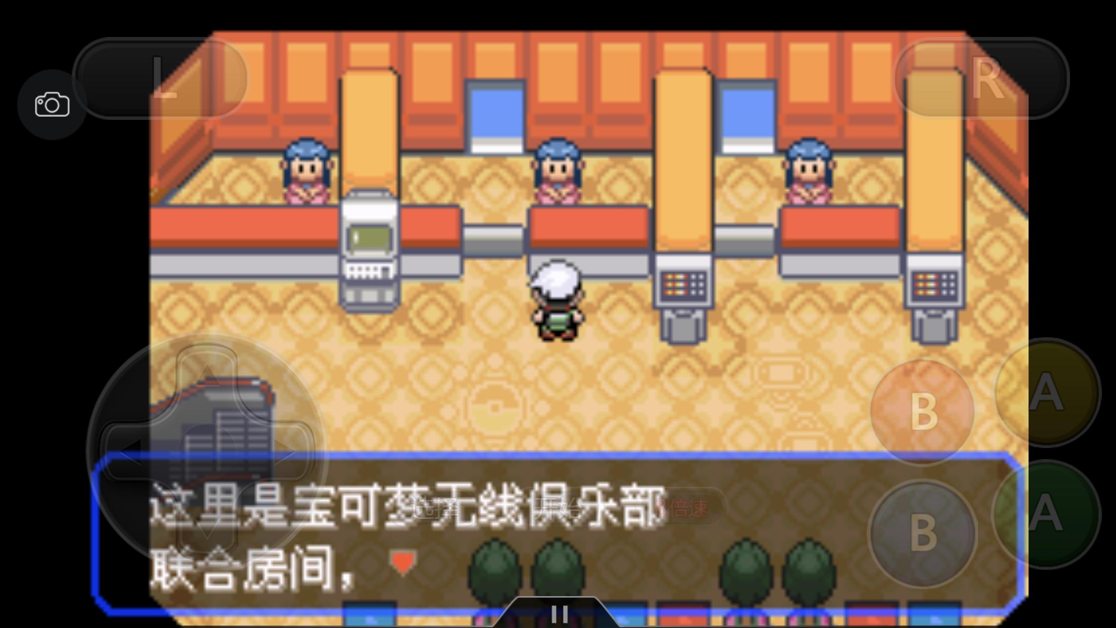 究极绿宝石3一周目完整图文攻略,口袋妖怪究极绿宝石4b二周目攻略