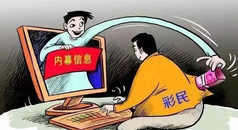 买彩票亏掉五十万,6000千万买彩票赔得倾家荡产