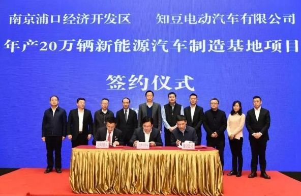 知豆会坏在路上不走吗,知豆复活了吗