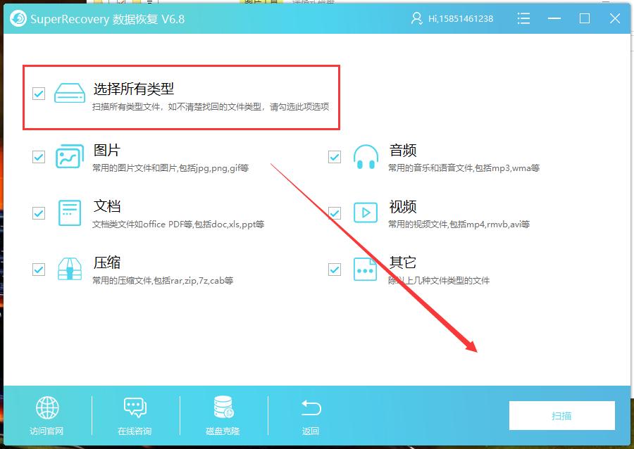 mac删除压缩包怎么恢复,怎么恢复被删除的压缩包