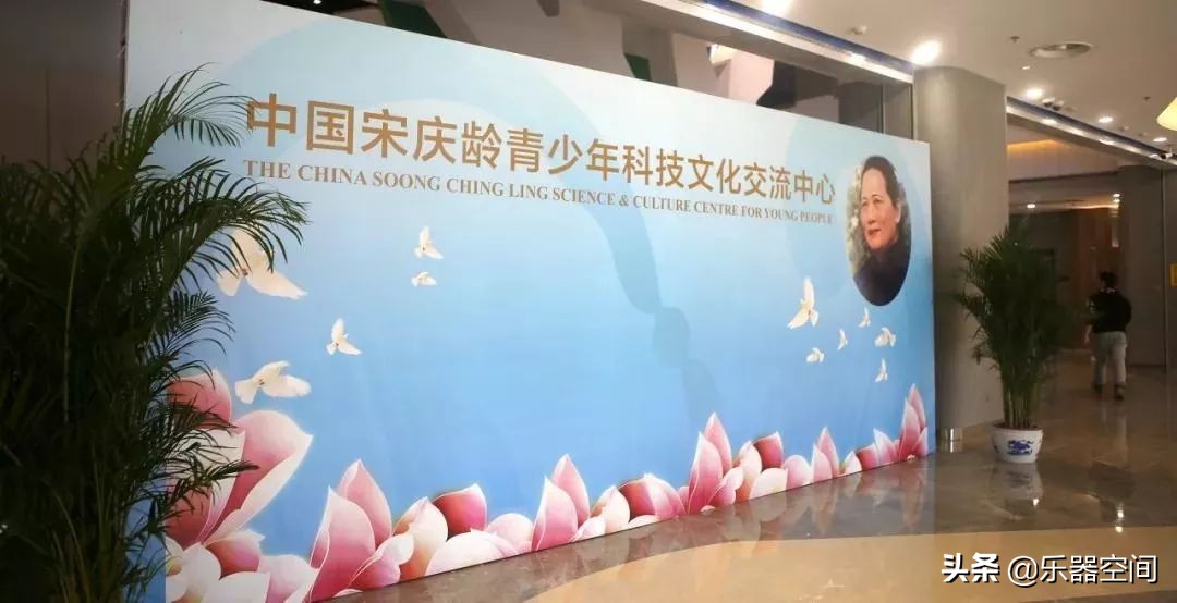 罗兰钢琴考级培训入门零基础,罗兰吉他考级培训入门零基础