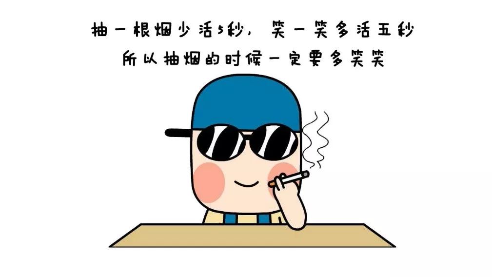 为了理所当然的熬夜，年轻人创造了花式养生｜品牌新事