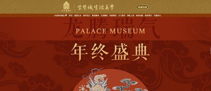 淘宝最走心的礼物店,高端小众礼物店铺淘宝推荐