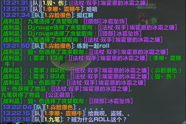 魔兽世界tbc虚空风暴尾王攻略,魔兽tbc英雄本攻略