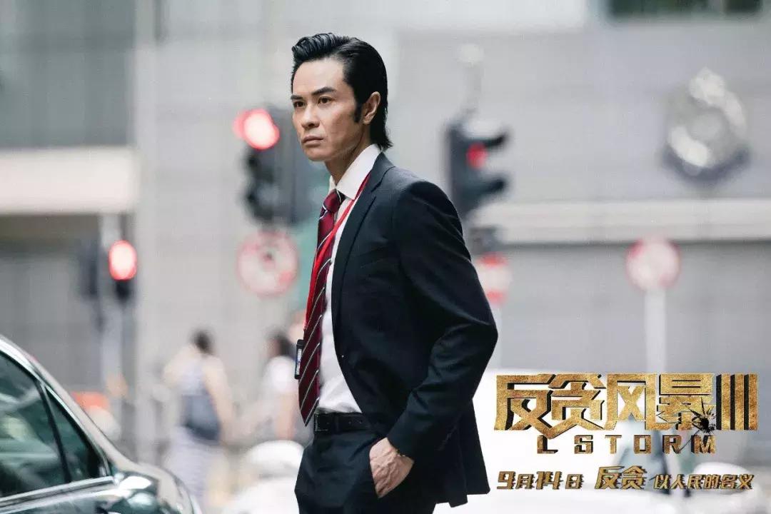 反贪风暴每一部有联系吗,反贪风暴最新一期