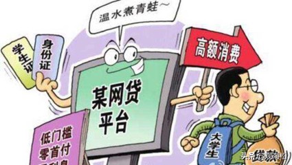 因为一次点头视频，“考公政审”没通过：高校的新型诈骗又升级