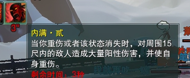 剑网3苍云地图任务,剑网3丐帮和苍云