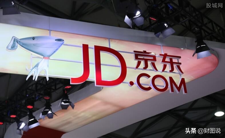 京东副总裁患癌砸1000万求生,京东副总裁患绝症砸1000万求生