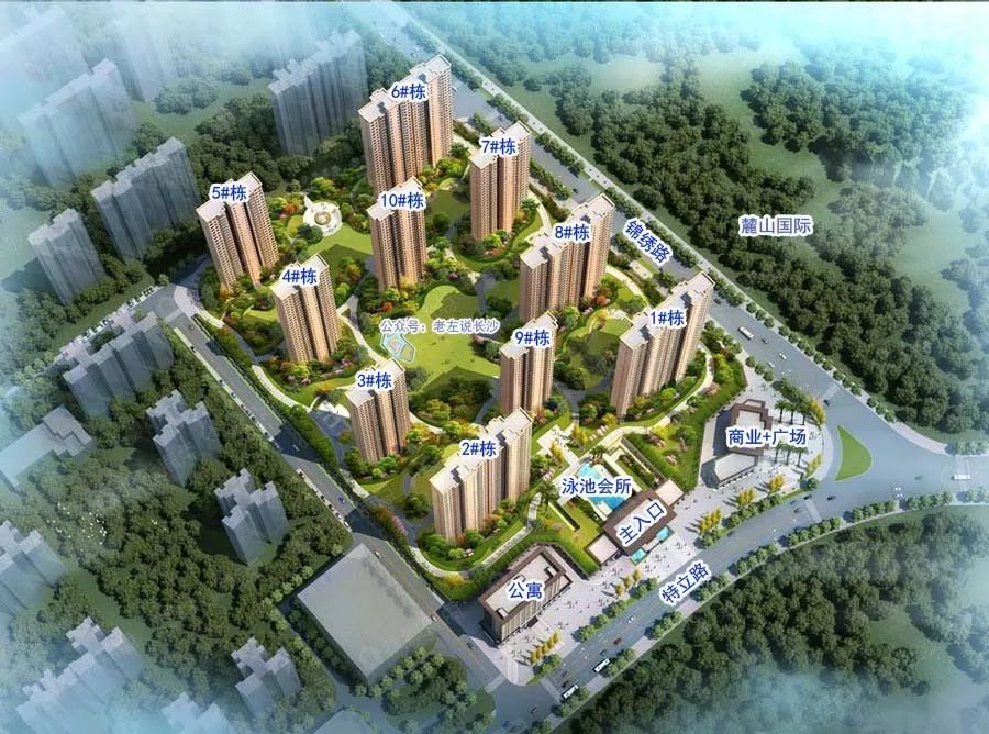 品质致胜！3大双地铁口！万家丽北！滚烫下证