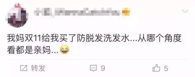 90后才懂的痛,90后是一个痛苦的年代