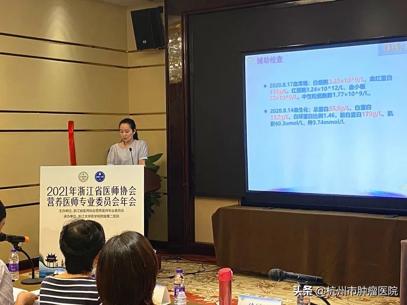 75岁老人因为失眠半年暴瘦20斤,茶饭不思病倒在床