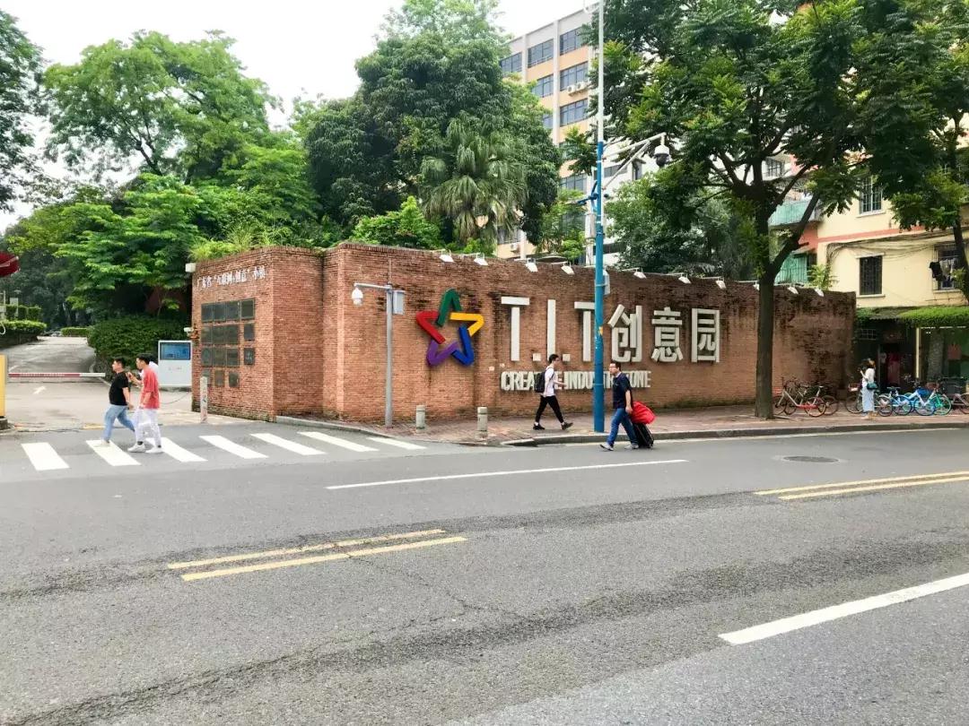 旧厂房改造文创园,淄博文创集市旧厂房改造陶艺