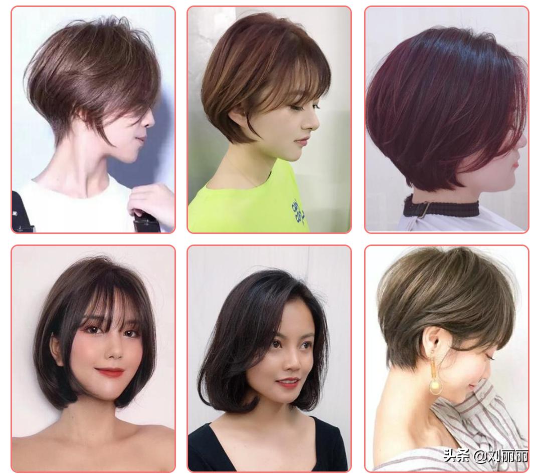 今年流行高颜值减龄短发50款,烫短发2020减龄显瘦发型图