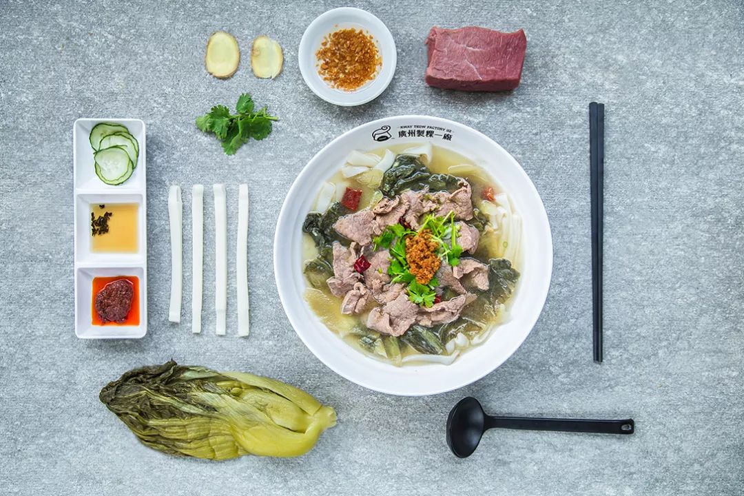 广州制稞一厂品牌及空间全案设计