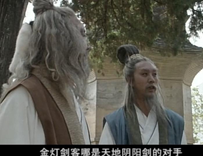 白眉大侠评书里特殊的兵器,白眉大侠经典武打剧