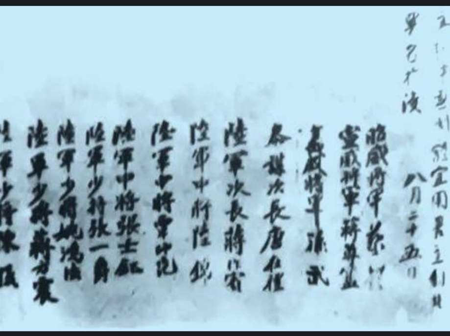 历史民国国葬第一人,民国历史上国葬第一人