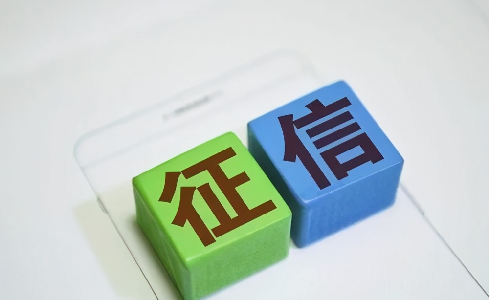 拍拍贷上征信吗相关文章列表,拍拍贷借款上征信吗有影响吗