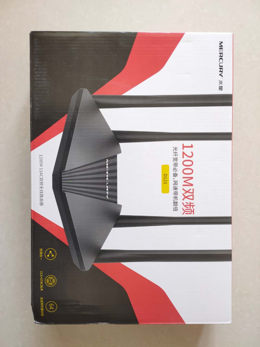 水星d121路由器,水星d121g路由器怎么样