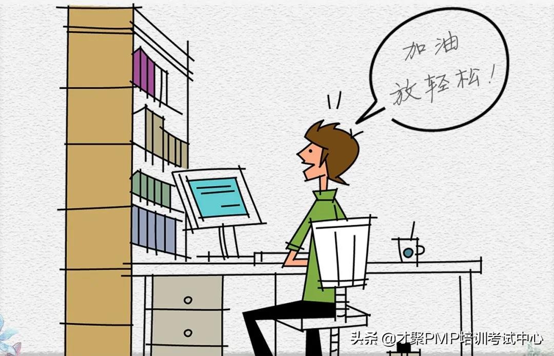 pmp证书看完后需要注意什么,PMP证书介绍
