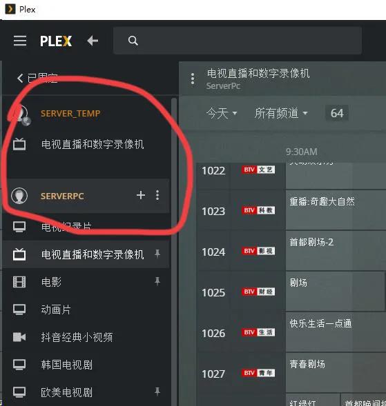 停电后ups自动关机,停电后ups处于什么状态