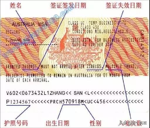 15个国家和地区境外转机指南,海外转机攻略