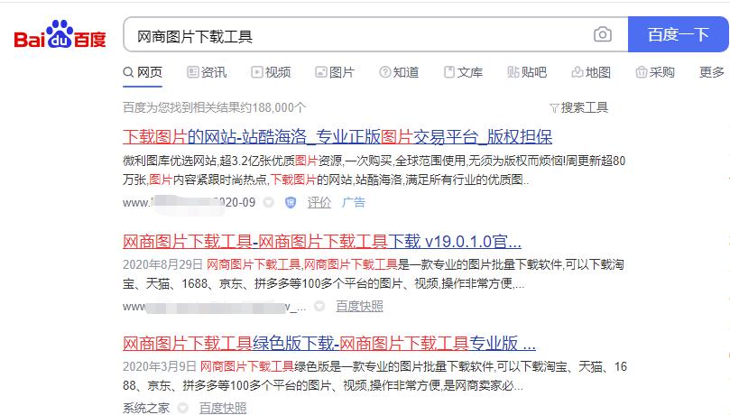 双十一教程淘宝,淘宝双十一怎么操作最便宜