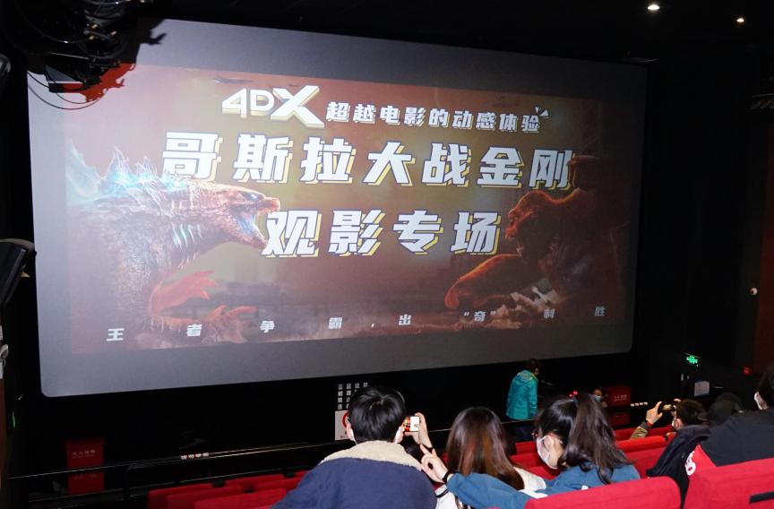 更多活动,更多的活动