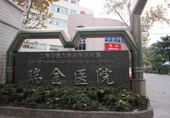 上海乳腺癌中医医院排名,乳腺癌江苏最佳医院排名