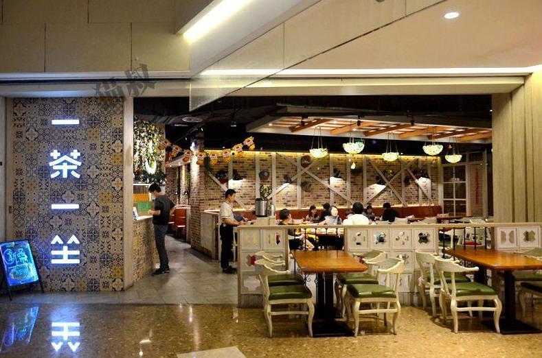 一茶一坐倒闭了吗,一茶一坐为什么会倒闭