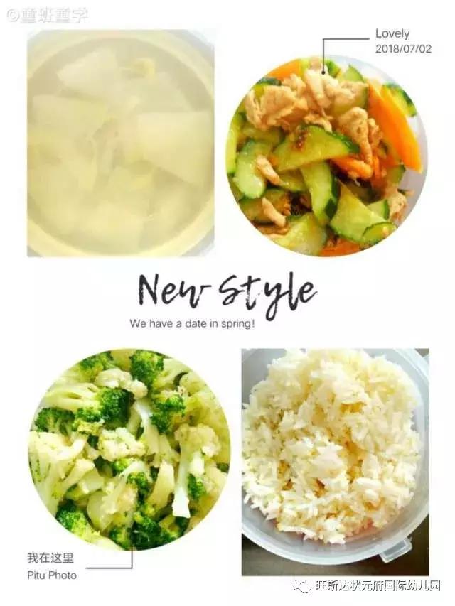 鏃烘柉杈惧浗闄呭辜鍎垮洯瑗勯槼,瑗勯槼鏃烘柉杈惧辜鍎垮洯