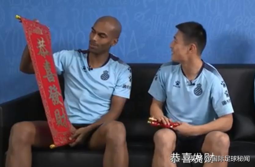 武磊西乙联赛西班牙,武磊西语学习视频