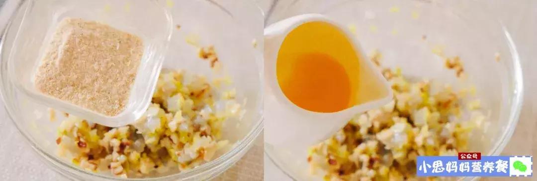 促进长高儿童辅食,儿童增高智商辅食