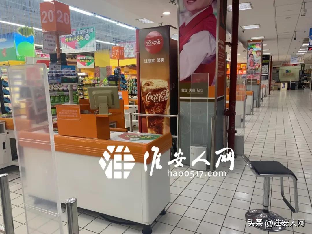 苏果超市的真实生活,在苏果超市买到变质商品怎么办