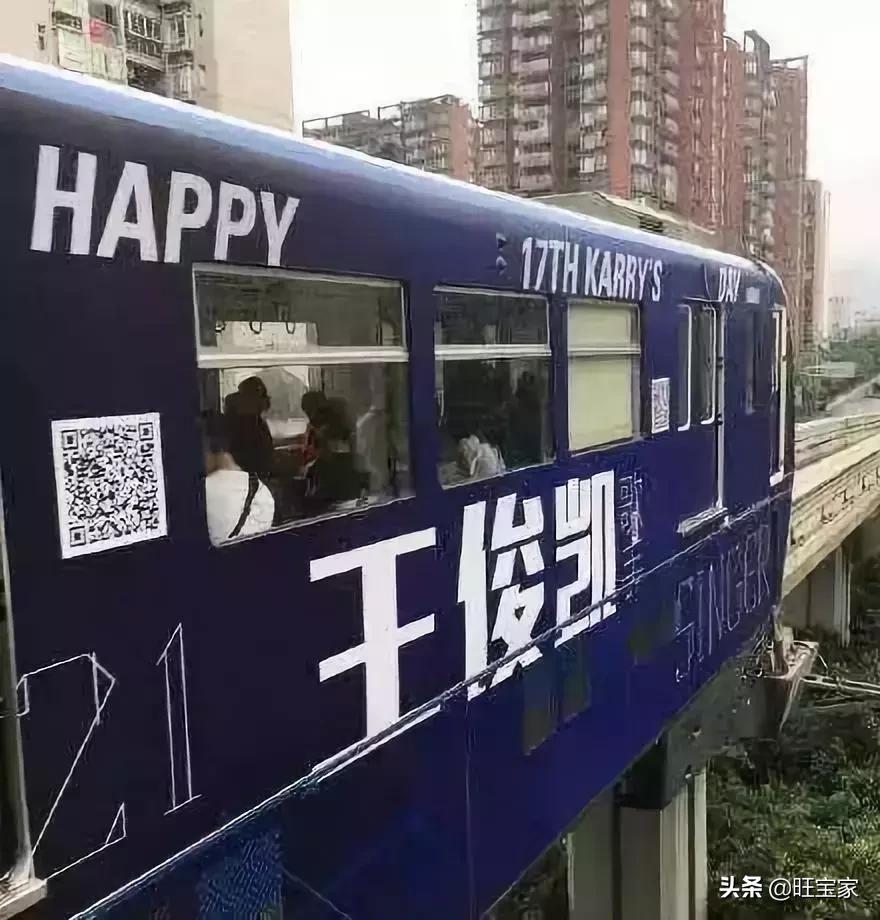 发现孩子追星怎么解决,现在的小朋友谈怎么正确追星