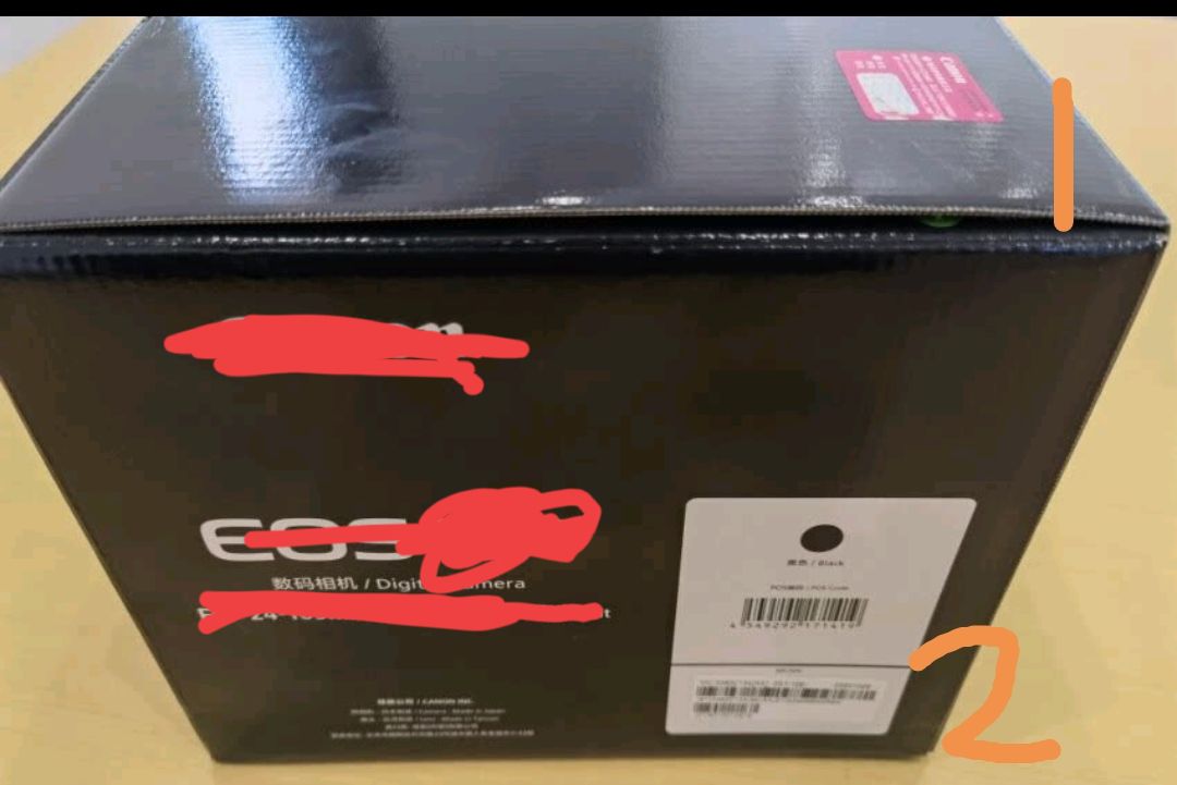 佳能相机进口和国行有什么区别,佳能r6怎么区分国行和水货