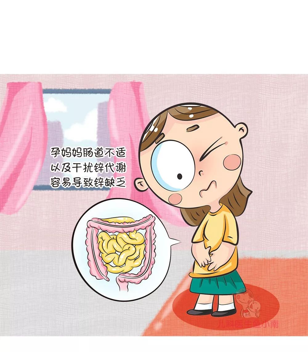 叶酸补少了胎儿会得甲减吗,叶酸报告中度风险吃叶酸导致胎停