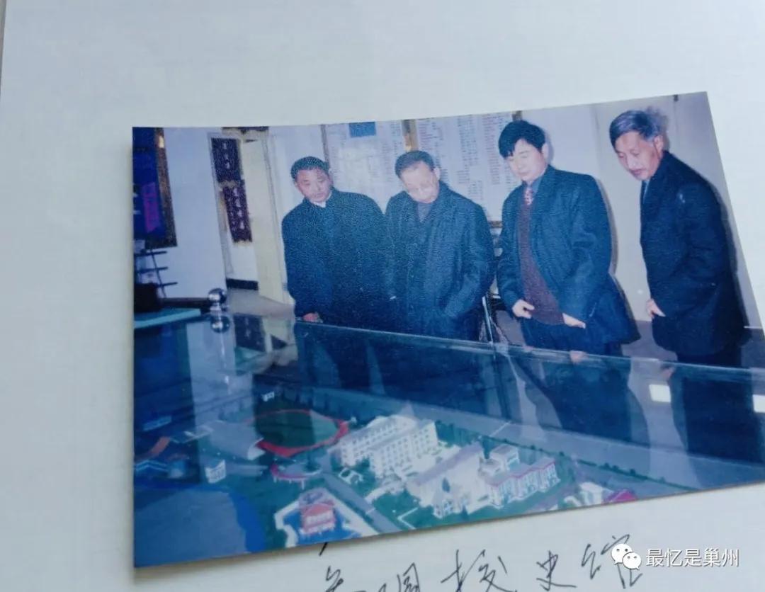 巢湖市烔炀中学简介,巢湖烔炀中学退休老师