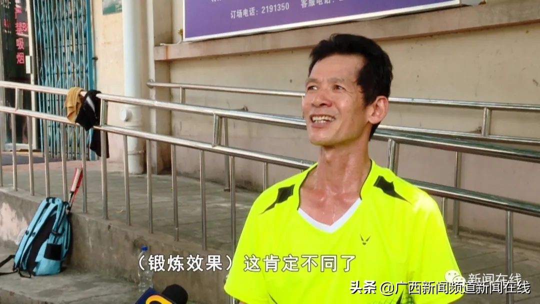 南宁体育馆羽毛球馆收费,南宁市体育场收费的吗