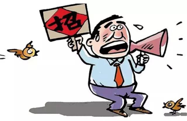 徐小平谈创业先做产品,徐小平分析创业的七大途径