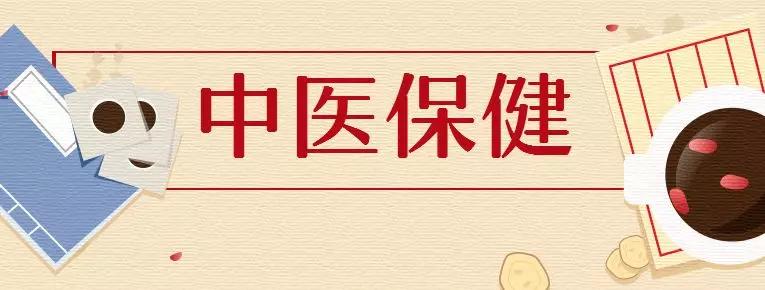 阴公!针灸后肺出血?真相竟是……