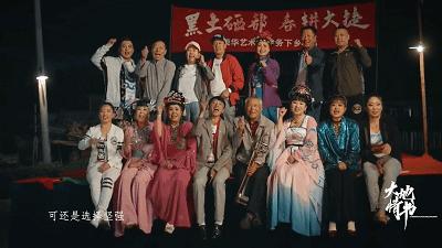 东北跑山是什么样子的,松花江采冰视频